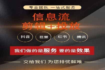 移动支付平台推广开户的实战经验