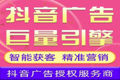 SEM竞价员实战技巧：案例分析提升竞争力